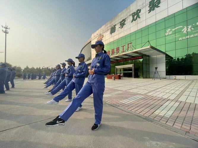 拓展培训关于山东国行教育咨询商铺