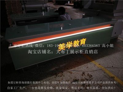 邯郸市全网通业务受理台与智能终端体验设备定制指南