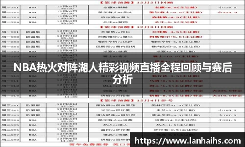 sunbet申博官方网站