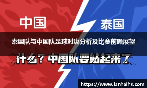 sunbet申博APP