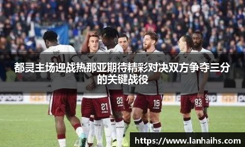 sunbet申博